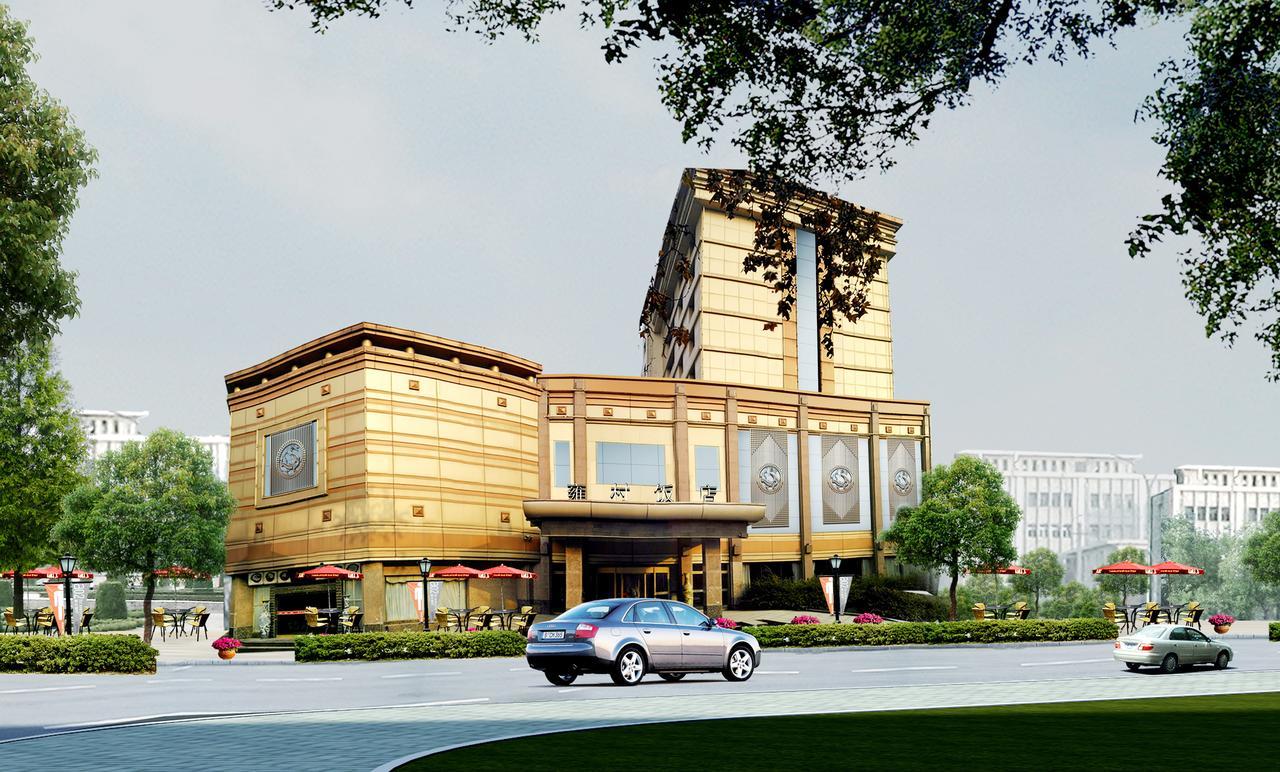 Shaanxi Yongcun Hotel شيان المظهر الخارجي الصورة
